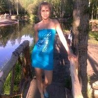 пилева мариша
