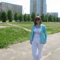 Марина