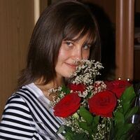 Ирина