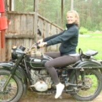 Надя