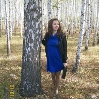 Екамасова Ирина