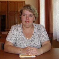 Елена