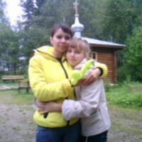 Наталья