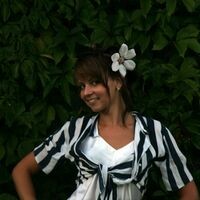 Алевтина
