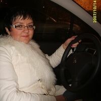 Галина
