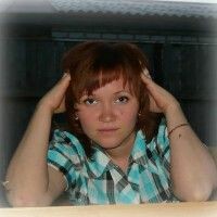 лена
