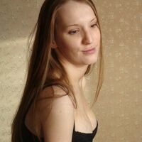 Катерина