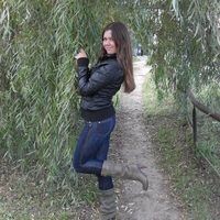 Унашхотлова наталия