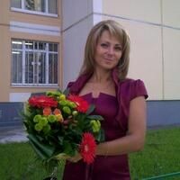 Акопян Галина