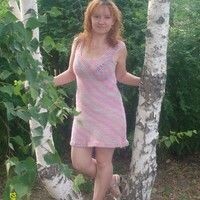 Маслова Ирина