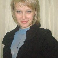 ирина