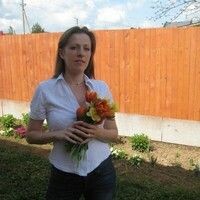 ната