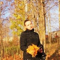 Света