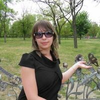 Ирина
