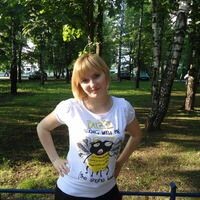 Вера