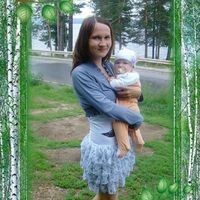 Анастасия