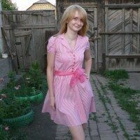 Екатерина