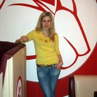 Елена