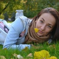 Женя
