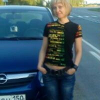 Юлия