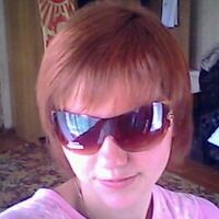 Кечина Светлана