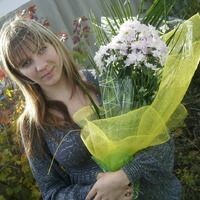 Саворовская Ирина