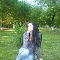 Лена
