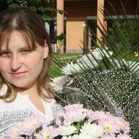 Людмила