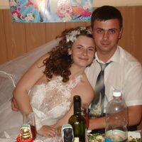 Турлюк Кристинка
