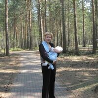 Ольга