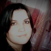 Афлятунова Марина