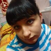 Кристина