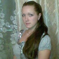 Кристина
