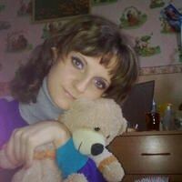 Евгения Мексина