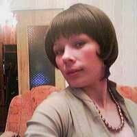 Александрова Светлана
