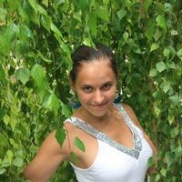 Кристина