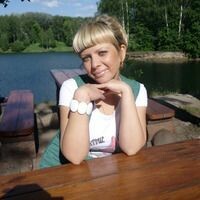 Оцевик Елена