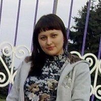 Ольга