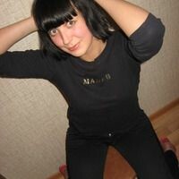 Анюта