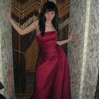 Замотина Юлия