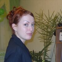 марина