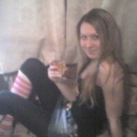 Стася