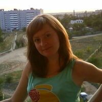 Олеся