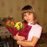 смирнова ольга