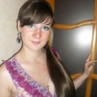 Анюта