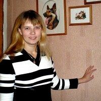 Олёнка