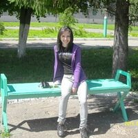 элина