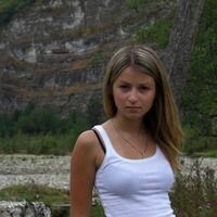 Лена