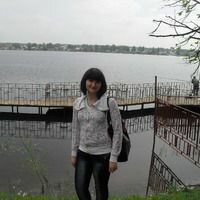 Ирина
