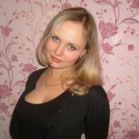 Елпатова Наташа